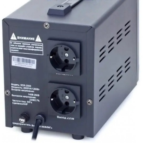 Однофазный стабилизатор напряжения Aruna SDR 2000