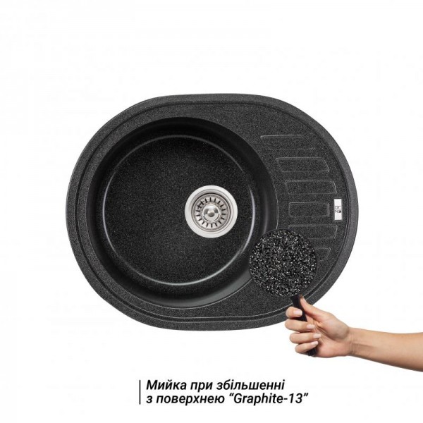 Мойка для кухни гранитная Lidz Мойка (GRF-13) 620x500/200