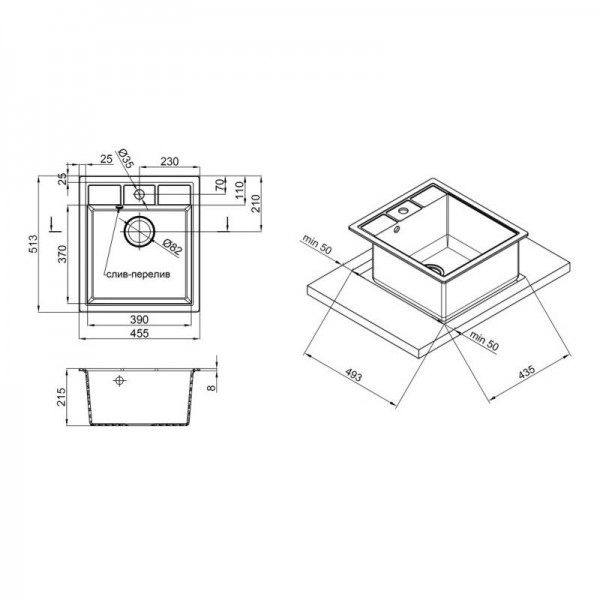 Мойка для кухни гранитная Lidz Мойка (GRF-13) 460x515/200