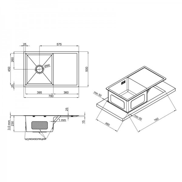 Мойка для кухни Lidz H7850 Brush 3,0/1,0 мм