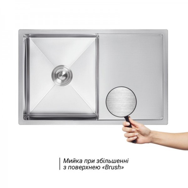 Мойка для кухни Lidz H7850 Brush 3,0/1,0 мм