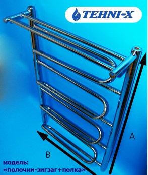 polotencesushitel-tehni-x-zigzang-polka